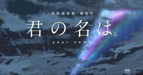 彡 ボク 名前なんて言うん 彡 名前はもう分かったからな なんでも受信遅報 なんj おんjまとめ 彡 ボク 名前なんて言うん 彡 名前はもう分かったからな なんでも受信遅報 なんj おんjまとめ