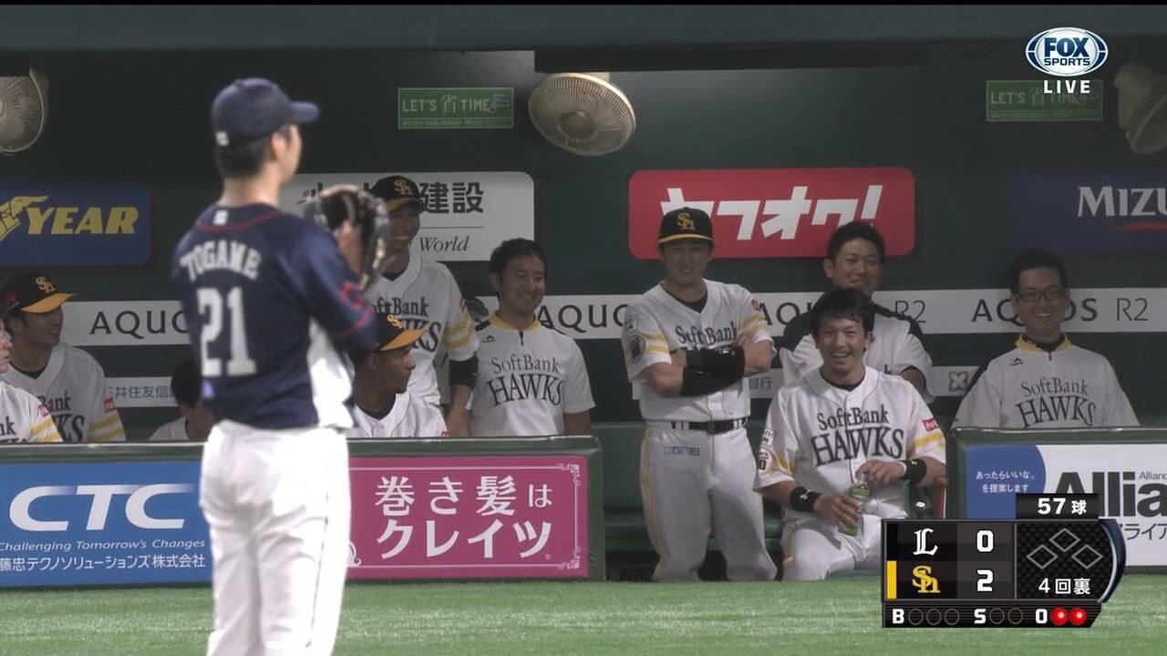 【画像集】プロ野球選手3大「奇跡の一枚」 : なんでも受信遅報@なんJ・おんJまとめ