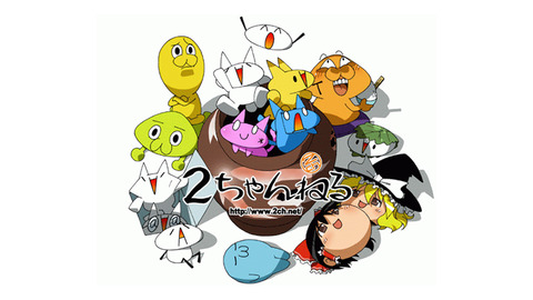 哀愁感じるコピペ貼っていく なんでも受信遅報 なんj おんjまとめ