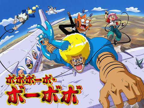 今ボーボボで魚雷ガール戦見てておかしい点に気付いたんやけどさ なんでも受信遅報 なんj おんjまとめ