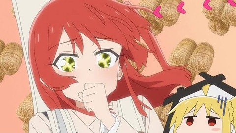 【悲報】喜多郁代、また自慢の胸を晒される