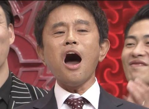 浜田雅功がなんjみて言いそうなこと なんでも受信遅報 なんj おんjまとめ 浜田雅功がなんjみて言いそうなこと なんでも受信遅報 なんj おんjまとめ