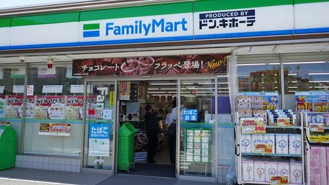 これがファミマの店内放送打線や