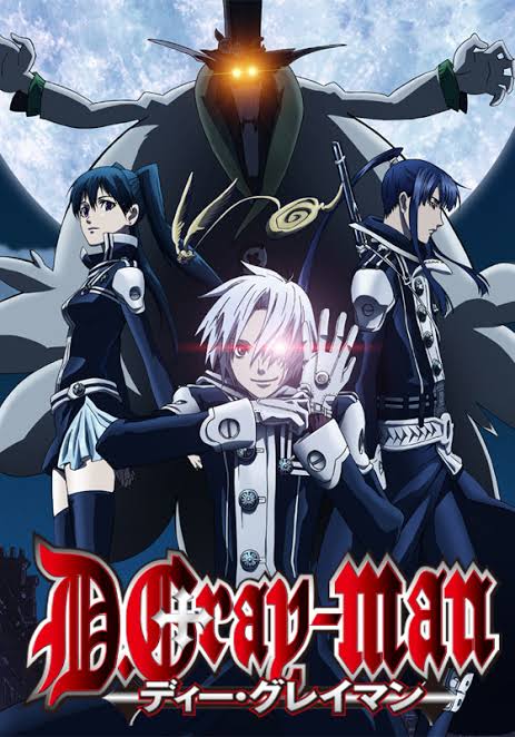 D Gray Manの強さランキングが公開される なんでも受信遅報 なんj おんjまとめ D Gray Manの強さランキングが公開される なんでも受信遅報 なんj おんjまとめ
