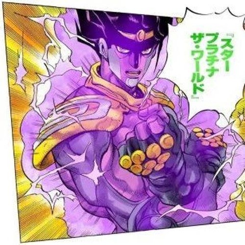 荒木飛呂彦｢DIO強くしすぎて誰も倒せんわ…せや！承太郎も急に時間止められるようにしたろ！｣←これ