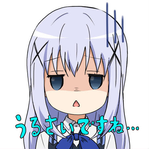 水瀬いのりちゃん可愛すぎやろ…