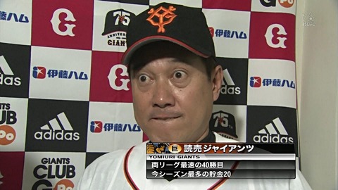 この画像をかっこよくしてくれ なんでも受信遅報 なんj おんjまとめ この画像をかっこよくしてくれ なんでも受信遅報 なんj おんjまとめ