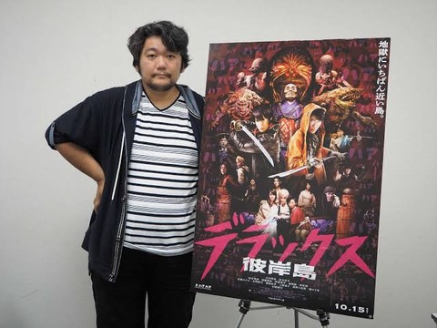 彼岸島作者って毎週あんなの描いてて頭おかしくならんのかな？