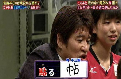 images (32)