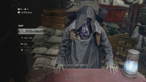 商人彼氏のプレイがバリエーションに溢れてる（´；ω；｀）