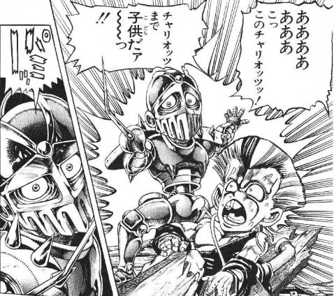 ジョジョオタ 好きなスタンドは これに対する無難な回答 なんでも受信遅報 なんj おんjまとめ