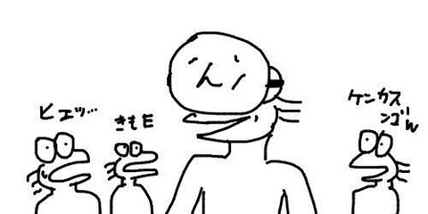 ヽ ん で打線組んだ なんでも受信遅報 なんj おんjまとめ ヽ ん で打線組んだ なんでも受信遅報 なんj おんjまとめ