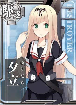 「あっ､夕立ち…少し濡れちゃったね///」の反対ｗｗｗｗｗｗｗｗｗｗｗｗｗｗｗ