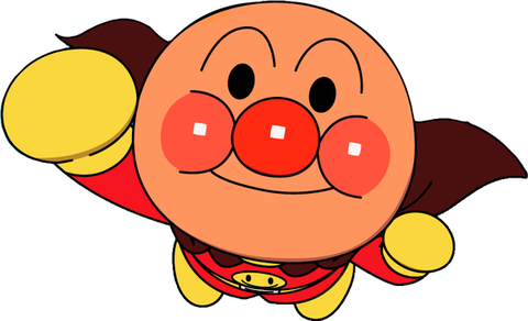 アンパンマンって結局暴力でしか解決できないクズだよな なんでも受信遅報 なんj おんjまとめ アンパンマンって結局暴力でしか解決できないクズだよな なんでも受信遅報 なんj おんjまとめ