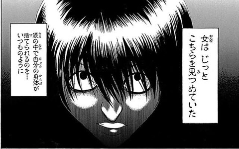 images (88)