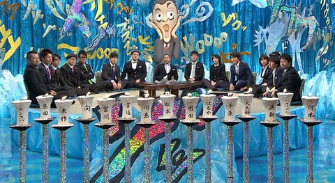 人志松本のゾッとする話で好きなやつ