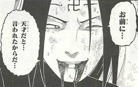 NARUTOの「え？これで死んだの？」ってなったキャラ