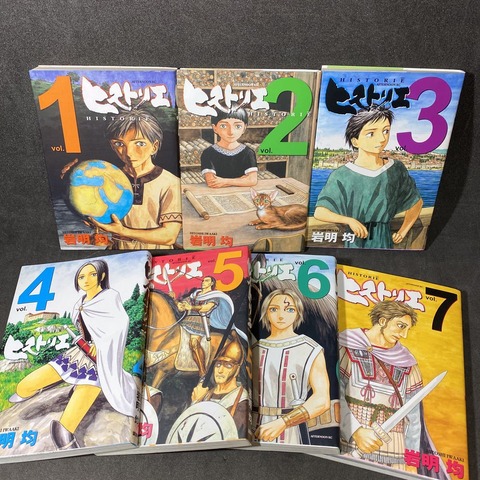 岩明均のヒストリエとかいう漫画一気読みしてみたんだが なんでも受信遅報 なんj おんjまとめ