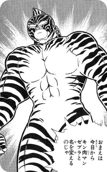 images - 2023-08-28T210311.442