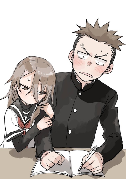no title