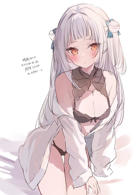 no title