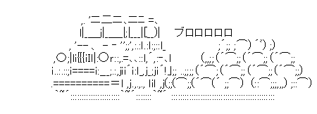 劇場 彡 ゚ ゚ コロナ怖いしジッジのとこに帰省するで なんでも受信遅報 なんj おんjまとめ 劇場 彡 ゚ ゚ コロナ怖いしジッジのとこに帰省するで なんでも受信遅報 なんj おんjまとめ