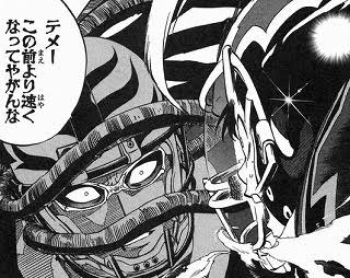 三大スポーツ漫画における敵チーム「全国の優等生を集めた名門校」「反則プレーを上手くやる糞高校」