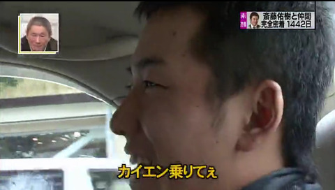 カイエン乗りてぇ 野球選手としては至極現実的 なんでも受信遅報 なんj おんjまとめ