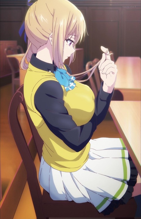 no title