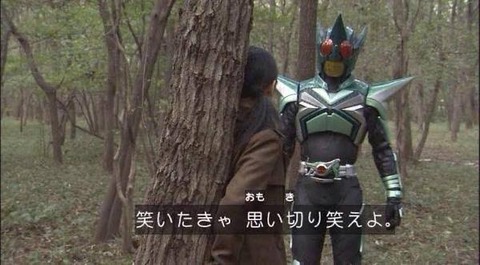 彡(●)(●)「おまえ…今俺のこと笑ったろ」