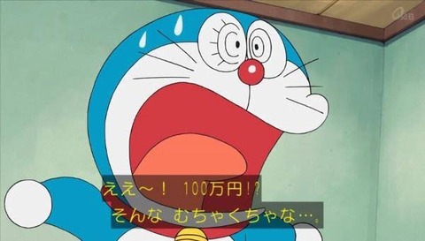 【なんG】（ヽ´ん`）「理由次第で10万円までは貸すわ、返ってこなかったら切るし」