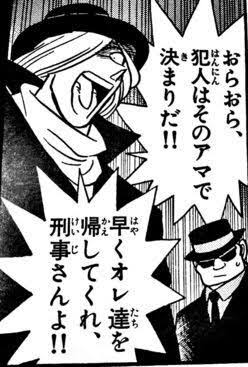 ジンの蔑称を書いていくスレ なんでも受信遅報 なんj おんjまとめ ジンの蔑称を書いていくスレ なんでも受信遅報 なんj おんjまとめ