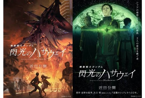 images - 2021-06-11T200030.499