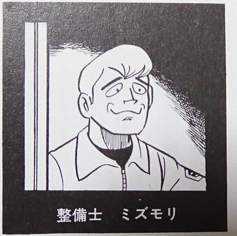 面白くもなんともない画像なんでも貼ってけ なんでも受信遅報 なんj おんjまとめ