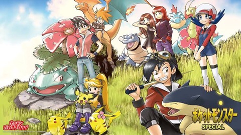 ポケットモンスタースペシャル(ポケスペ)で一番可愛い女の子、ガチで満場一致