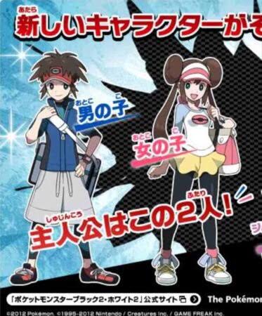 ゲームのポケモン本編で一番親御さんビックリなシーンこれだよな