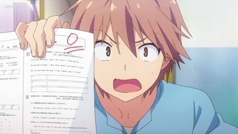 ヽ ん 学生時代 英語のテストで 教をすべて Todayってかいてやった なんでも受信遅報 なんj おんjまとめ