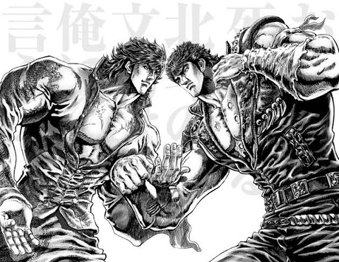 北斗の拳三大エアプ民 ジャギは弱い リハクは無能 あとひとつは なんでも受信遅報 なんj おんjまとめ