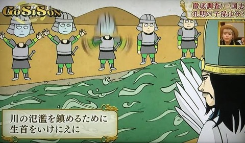 ワイ チノちゃん 生贄にしないで チノ うるさいですね ﾅﾜｷﾞｭｯｷﾞｭｯ なんでも受信遅報 なんj おんjまとめ