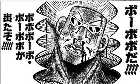 タイトル回収が気持ち良すぎた作品ｗｗｗｗ