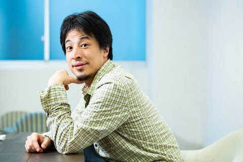 ひろゆき あれ 笑 なんでオイラ拉致されてるんすか なんでも受信遅報 なんj おんjまとめ