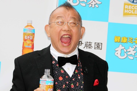 鶴瓶の麦茶パック、安すぎて頭おかしい