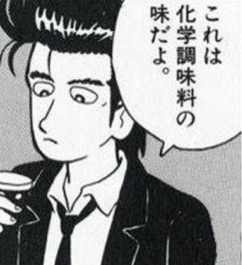 images (58)