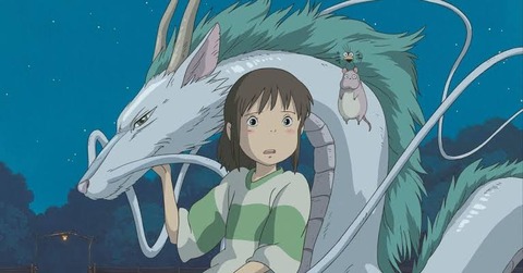 千と千尋の神隠し初めて見たんだが