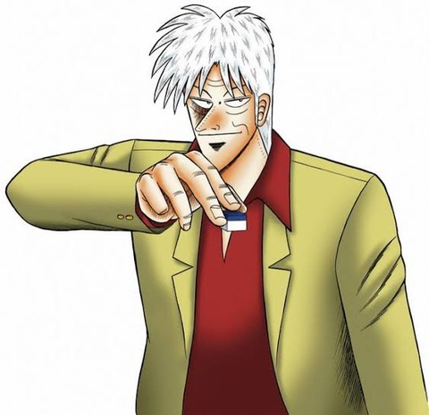 福本伸行作品で1番ギャンブル強いのって誰 なんでも受信遅報 なんj おんjまとめ