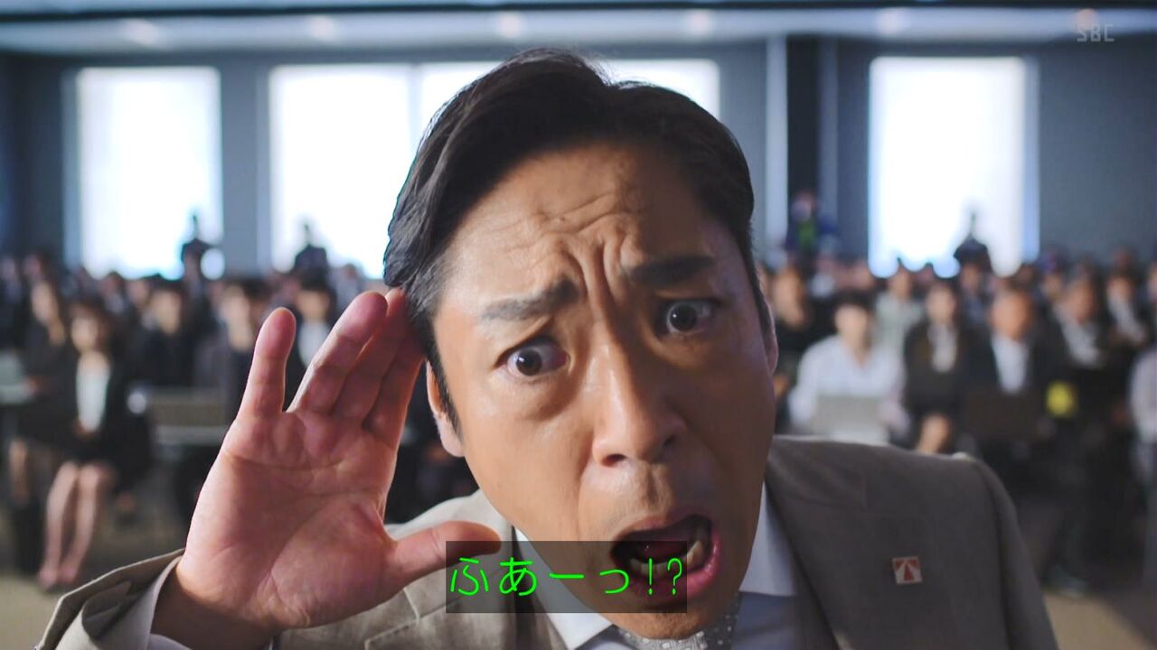 公の場での発言・インタビュー報道記録
