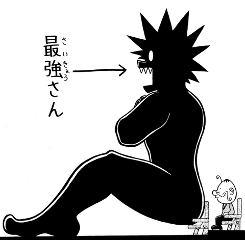 淫夢ファミリー最強は誰や