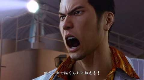 【朗報】龍が如くでレスバ最弱キャラ、満場一致で決定する