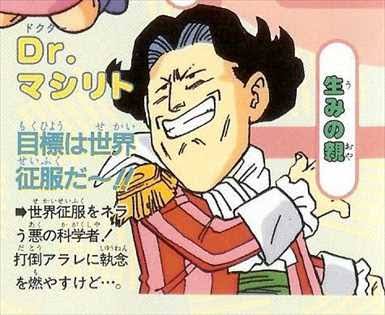 images (54)
