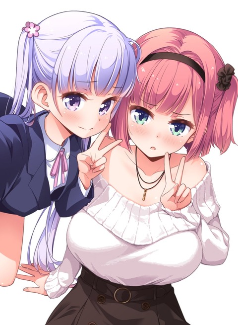 no title